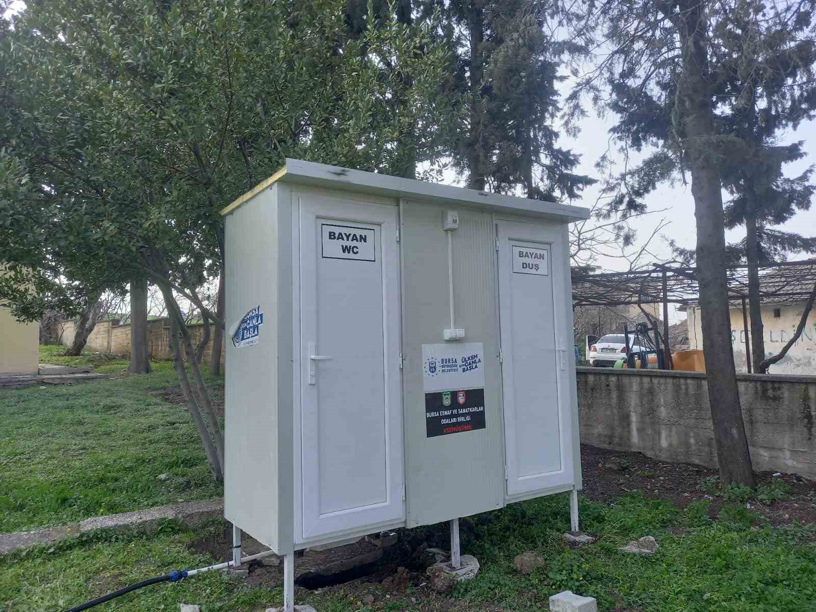 AFYONKARAHİSAR İL ÖZEL İDARESİ’NE BAĞLI EKİPLER AFET BÖLGESİNDEKİ ÇALIŞMALARINA ARALIKSIZ