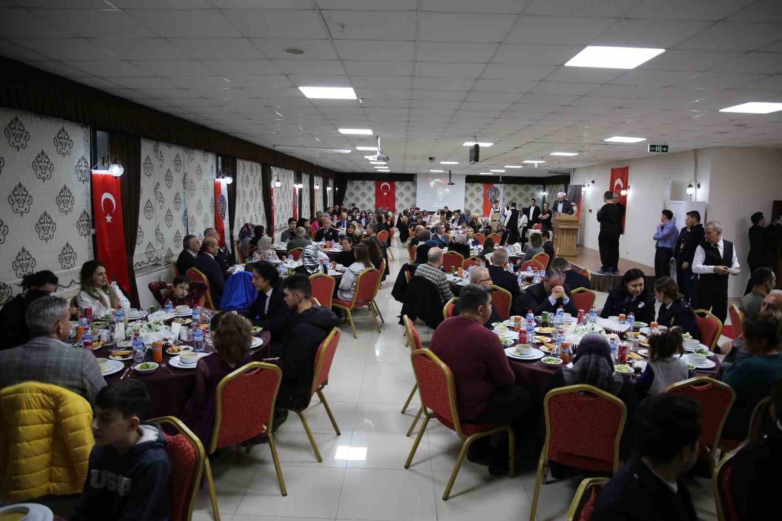 AFYONKARAHİSAR İL EMNİYET MÜDÜRLÜĞÜ TARAFINDAN ŞEHİT AİLELERİNE VE GAZİLERE ONURUNA