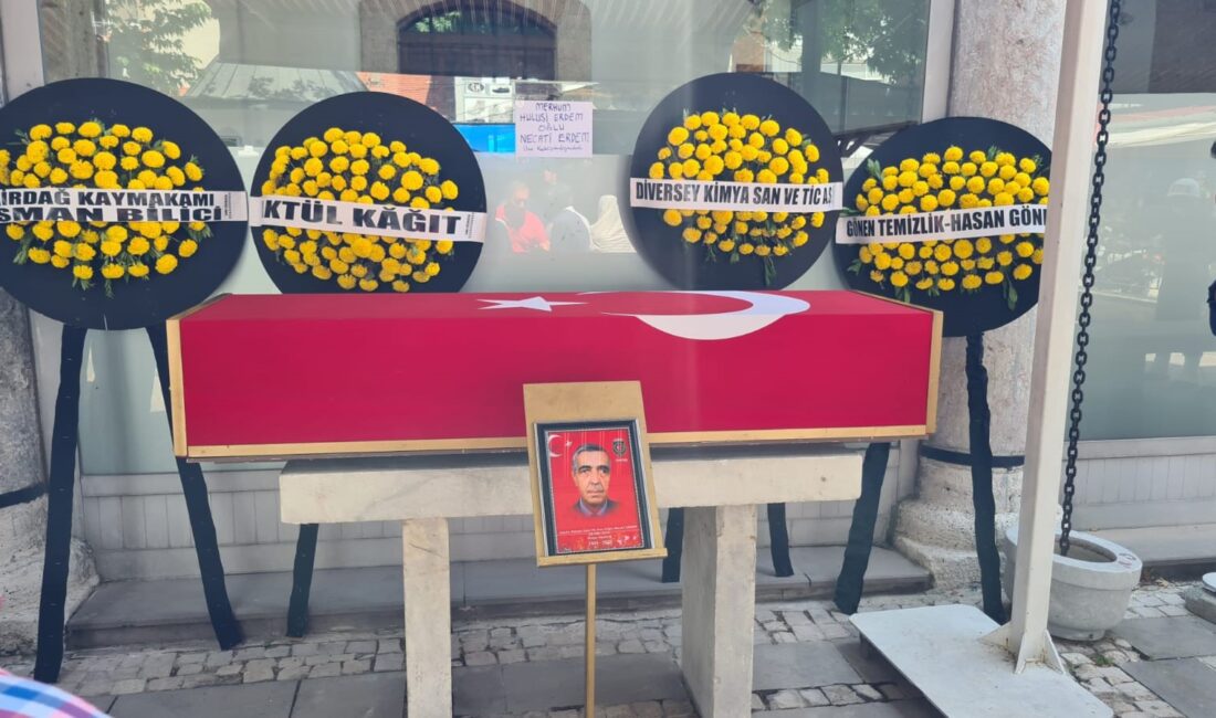 Afyonkarahisar’da yaşlılığa bağlı çeşitli hastalıklardan dolayı yaşamını yitiren 78 yaşındaki