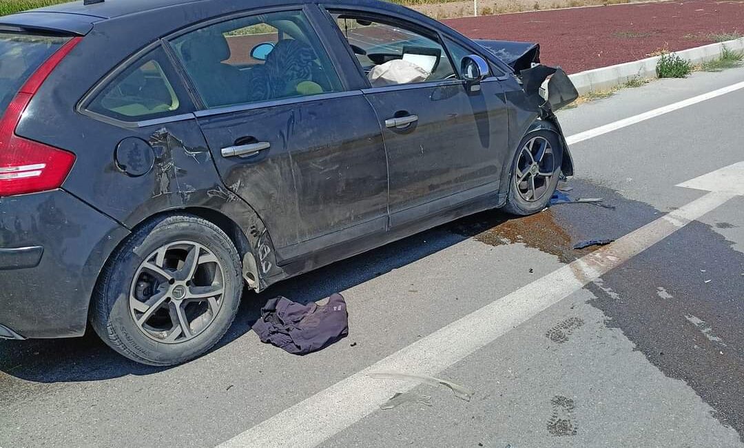 Kaza, Şuhut ilçesi Efe köyü yakınlarında meydana geldi. Edinilen bilgilere