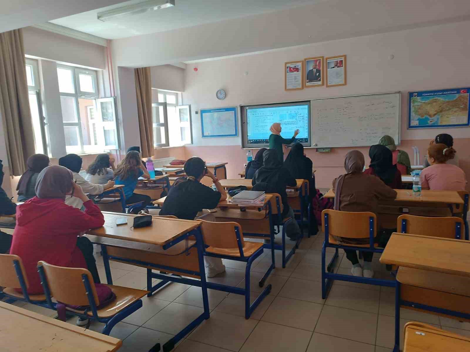 MİLLİ EĞİTİM BAKANLIĞI YAZ OKULU VE YAZ DÖNEMİ DESTEKLEME VE