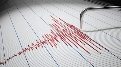 Afyonkarahisar’da saat 13:17’de Merkez üssü olan Ataköy 3.2 şiddetinde deprem