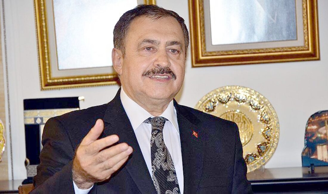 Sıfır Atık Vakfı kuruluşuna ilişkin Vakıflar Genel Müdürlüğü ilanı Resmi