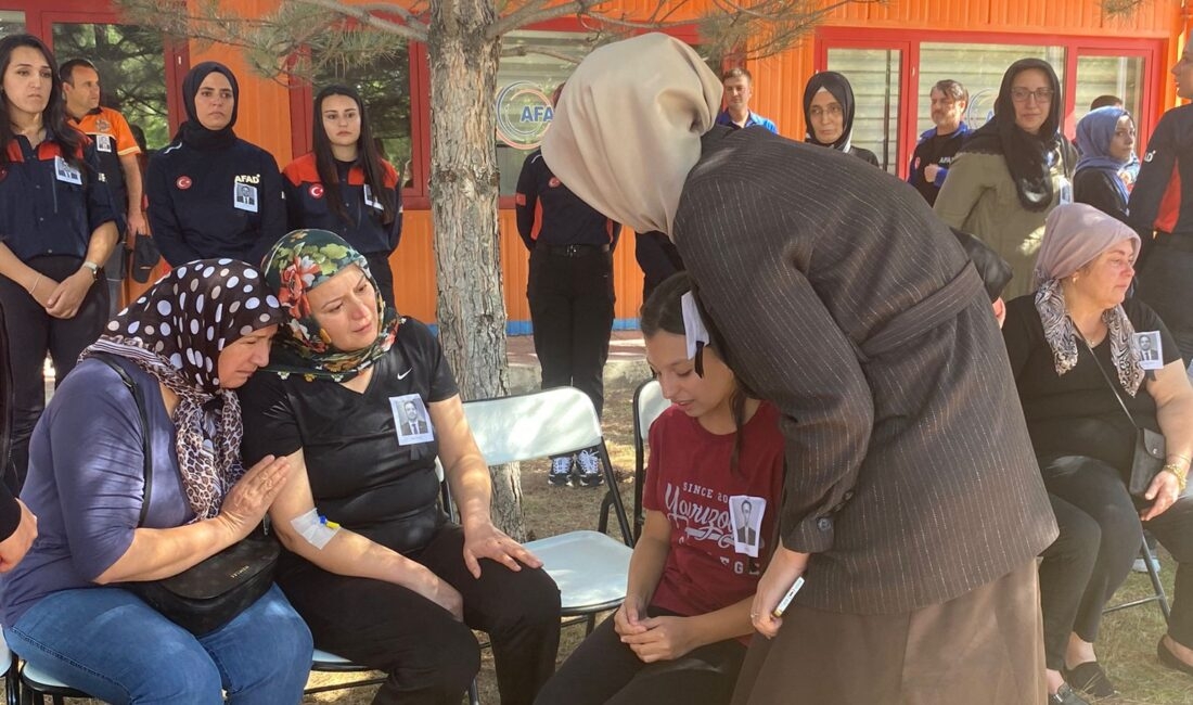 Afyonkarahisar İl Afet ve Acil Durum Müdürlüğü (AFAD) Arama ve