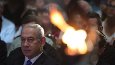 İsrail Başbakanı Binyamin Netanyahu, acil durum hükümetinin ilk kabine toplantısında