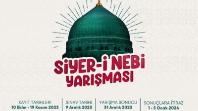 Anadolu Gençlik Derneği (AGD) tarafından her sene düzenlenen “Liseli Gençler