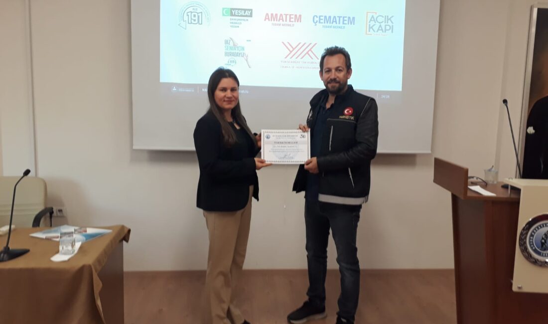 Afyon Kocatepe Üniversitesi (AKÜ) Sandıklı Meslek Yüksekokulu (MYO) ve Afyonkarahisar