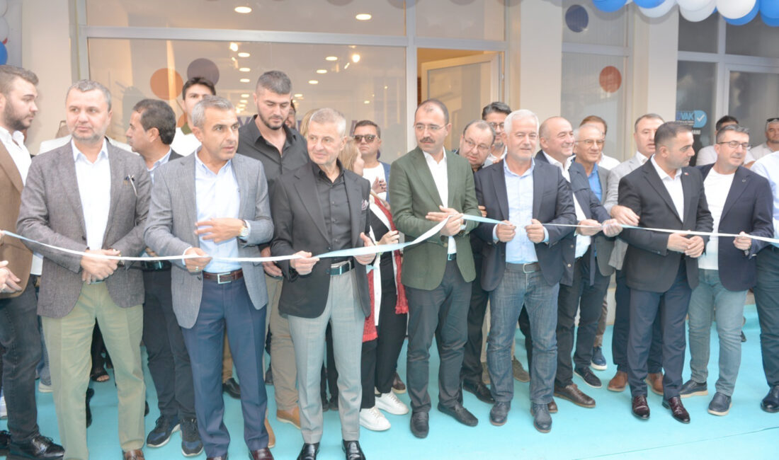 Doğan Ailesi tarafından, anne ve babalarının anısına kurulan, Ayşe Doğan