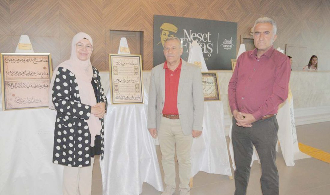 AKÜ Ahmet Şemseddin Karahisari Sanat Uygulama ve Araştırma Merkezi tarafından