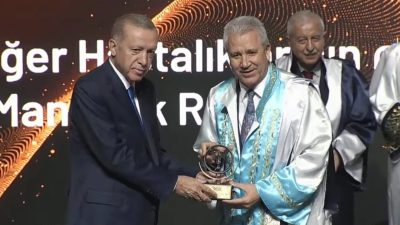 Yükseköğretim Kurulu (YÖK) 2023-2024 akademik yılı açılış töreni, Cumhurbaşkanı Recep