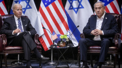 ABD Başkanı Joe Biden yaptığı açıklamada, ABD Kongresi’nden İsrail’e yönelik