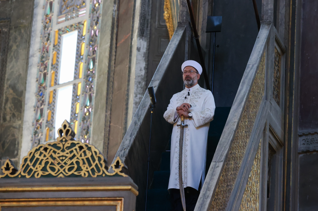 İsrail’in Filistin’e saldırıları devam ederken Diyanet İşleri Başkanı Prof. Dr.