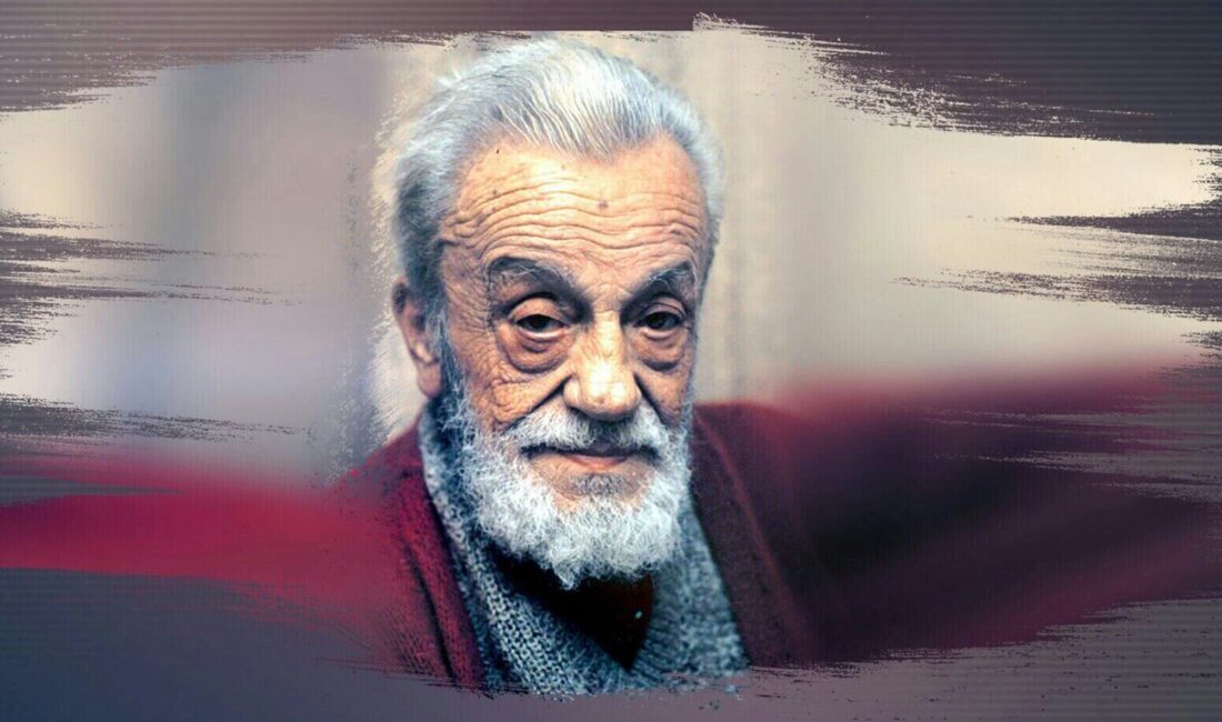 Büyük Doğu Yayınları sahibi, Necip Fazıl Kısakürek Kültür ve Araştırma