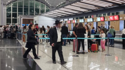 İsrail Ulusal Güvenlik Merkezi’nin vatandaşlarına Türkiye’yi terk etmeleri çağrısında bulunmasının