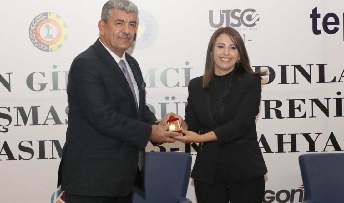 Ege’nin Girişimci Kadınlar Yarışması Ödül töreninde TOBB Afyonkarahisar Kadın Girişimciler