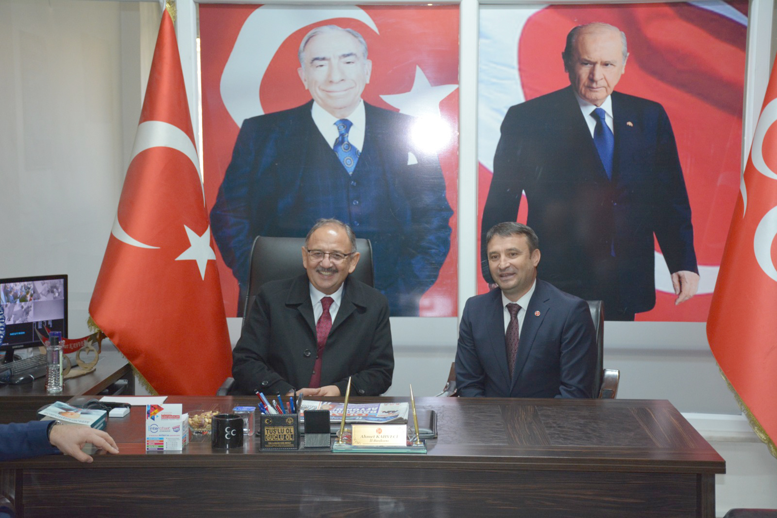 MHP İl Başkanlığı’nı ziyaret eden Çevre Şehircilik ve İklim Değişikliği