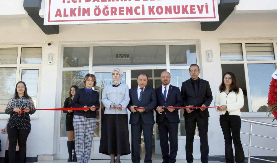 Afyon Kocatepe Üniversitesi (AKÜ) Rektörü Prof. Dr. Mehmet Karakaş, Dazkırı