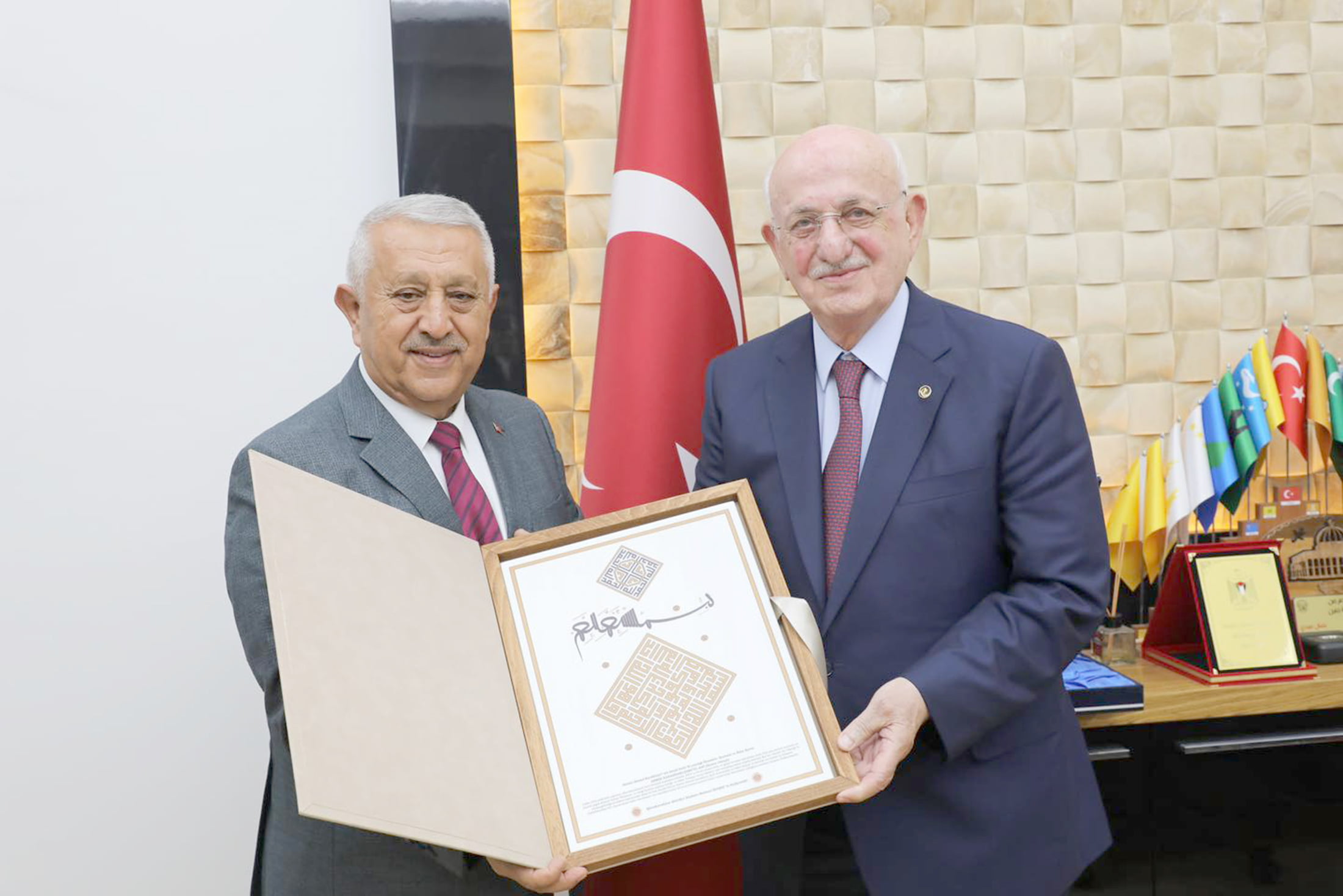   TBMM eski Başkanı ve Cumhurbaşkanlığı YİK Başkan Vekili İsmail