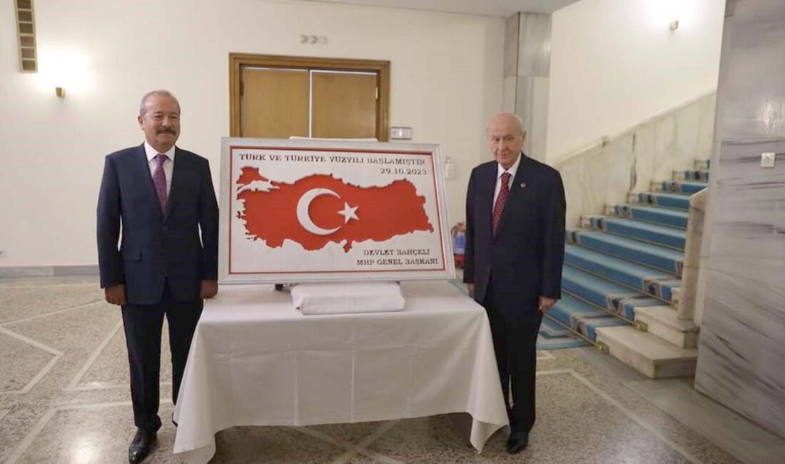 Mart ayında yapılacak olan yerel seçimler öncesinde Afyonkarahisar MHP teşkilatı