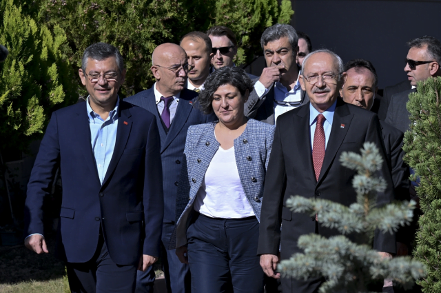 38. Olağan Kurultay’da CHP Genel Başkanı seçilen Özgür Özel, devir