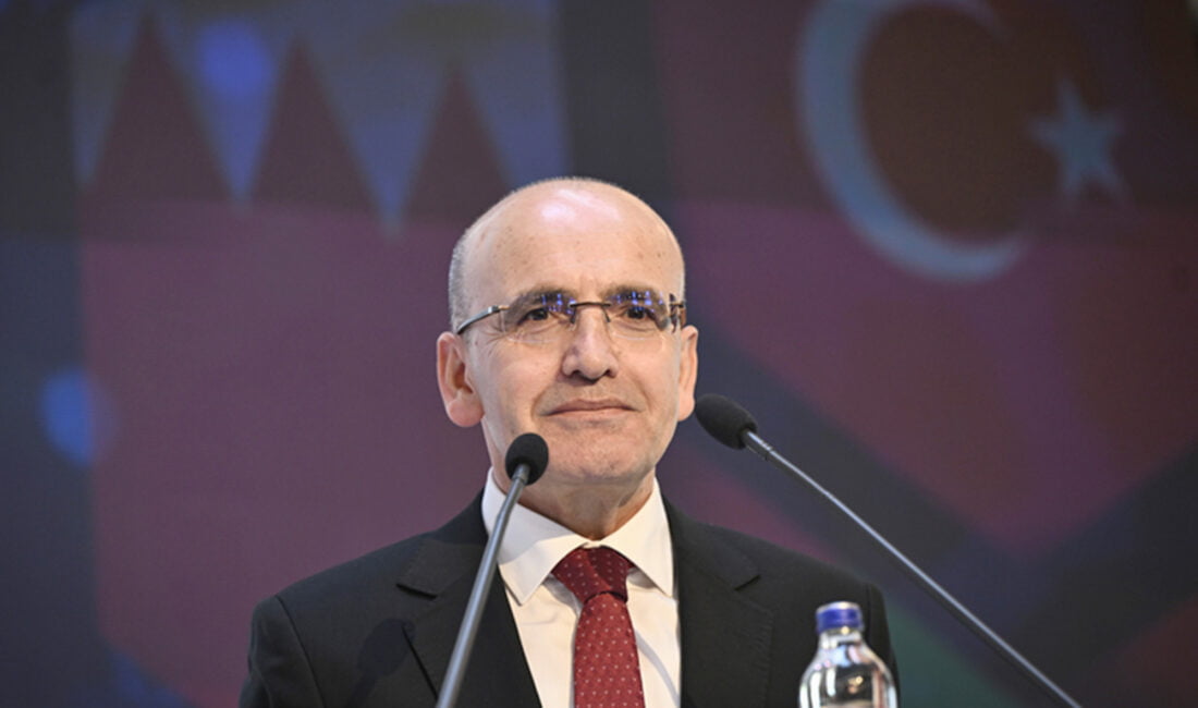 Hazine ve Maliye Bakanı Mehmet Şimşek, Türkiye Cumhuriyet Merkez Bankası