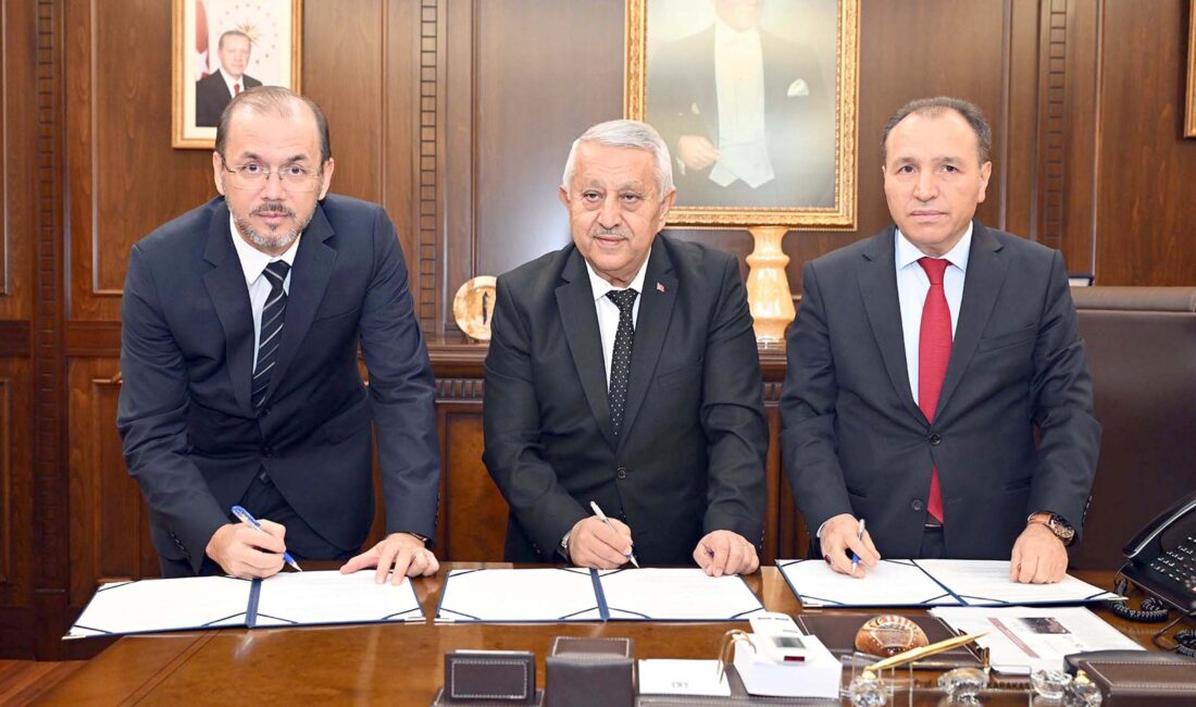 Afyonkarahisar Belediyesi, Afyon Kocatepe Üniversitesi (AKÜ) ve Afyonkarahisar Sağlık Bilimleri