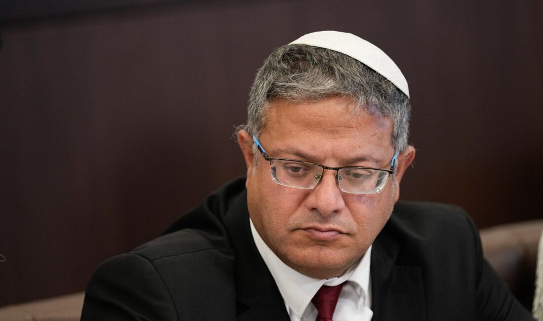 Ulusal Güvenlik Bakanı Itamar Ben Gvir ile Genelkurmay Başkanı Herzi