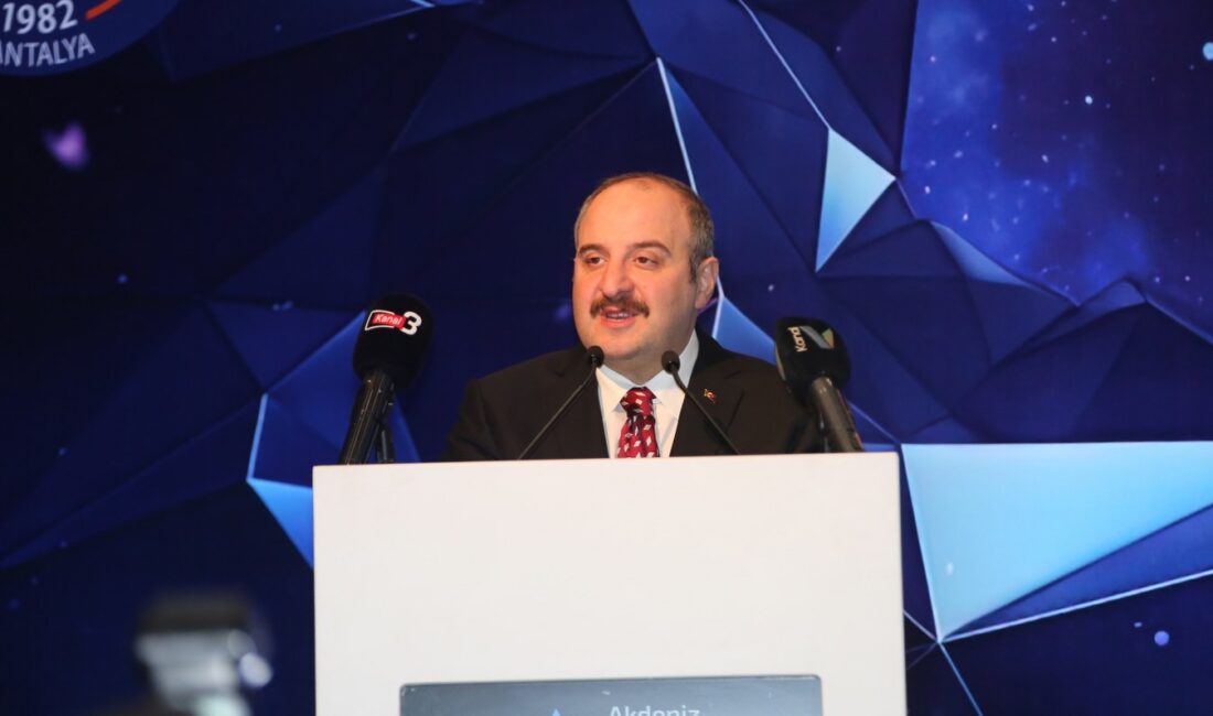   TBMM Sanayi, Ticaret, Enerji, Tabii Kaynaklar, Bilgi ve Teknoloji