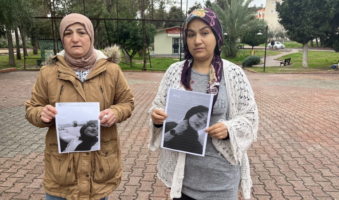 Adana’da 4 gün önce parka giden ve parkta sigara içerken