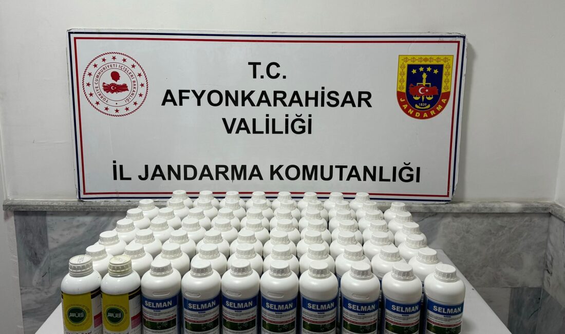 İl Jandarma Komutanlığı Kaçakçılık ve Organize Suçlarla Mücadele Şube Müdürlüğü