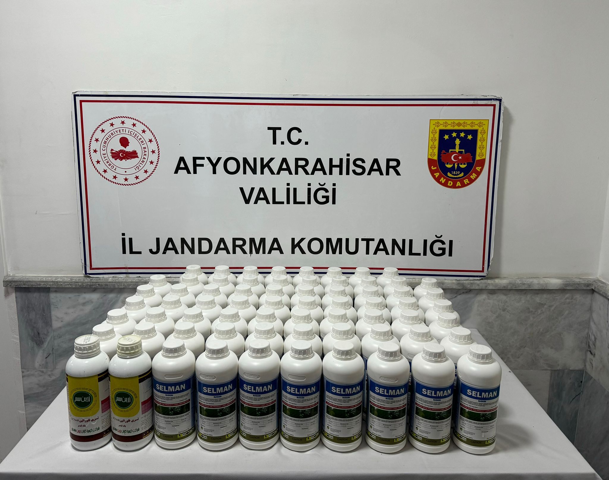 İl Jandarma Komutanlığı Kaçakçılık ve Organize Suçlarla Mücadele Şube Müdürlüğü