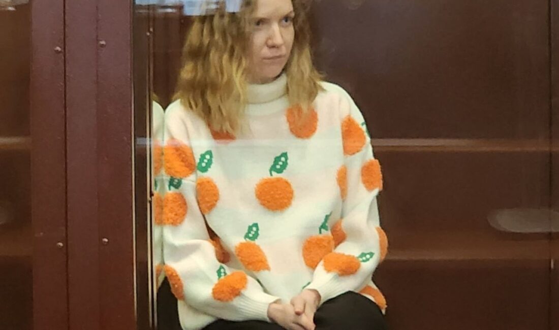 DARYA TREPOVA BUGÜN HAKİM KARŞISINA ÇIKTI.