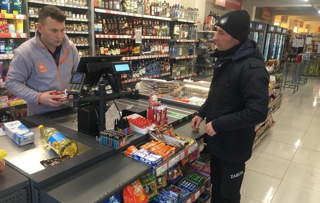 AFYONKARAHİSAR’IN SANDIKLI İLÇESİNDE MARKETLERE YÖNELİK GRAMAJI, SON KULLANMA TARİHLERİ VE