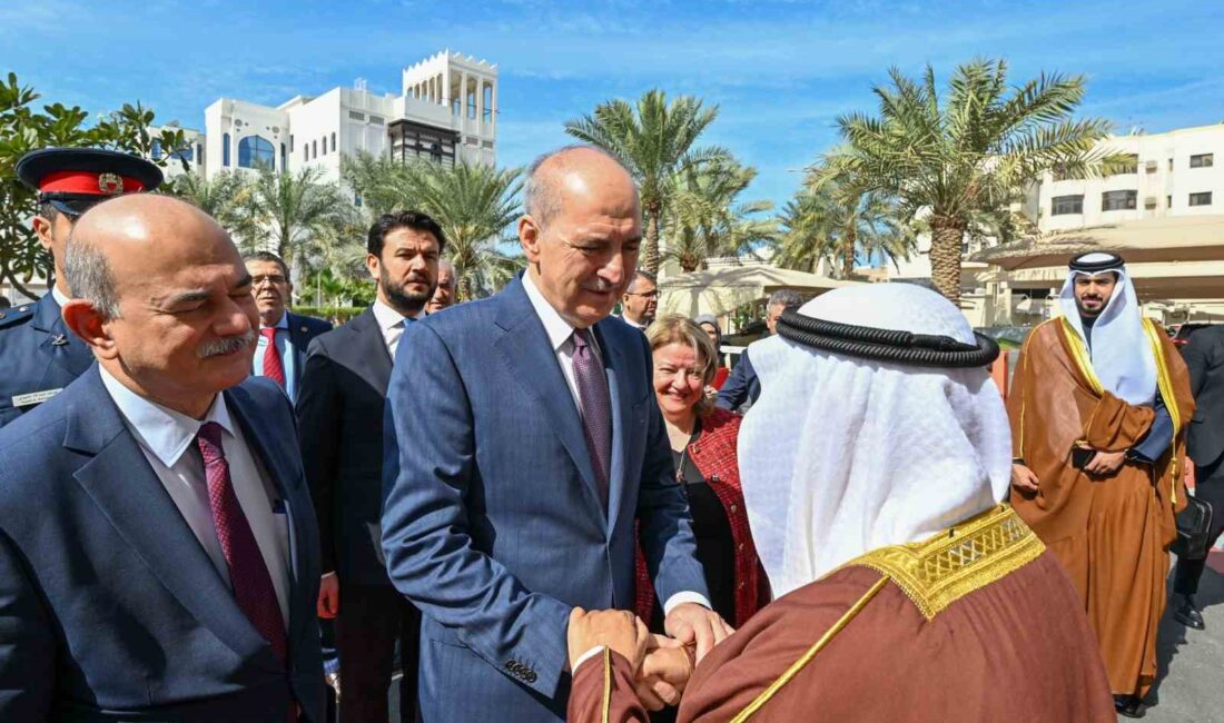 Türkiye Büyük Millet Meclisi Başkanı Numan Kurtulmuş, Bahreyn Şura Meclisi