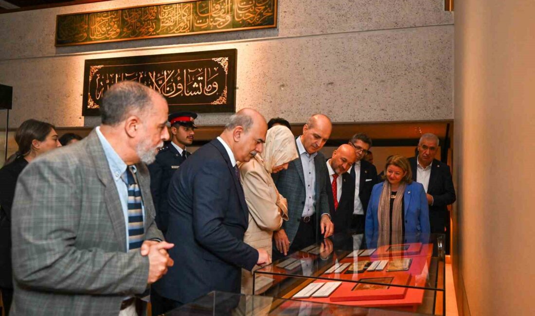 TBMM Başkanı Numan Kurtulmuş, Manama’da, Kur’an-ı Kerim Müzesi’ni, El Fetih