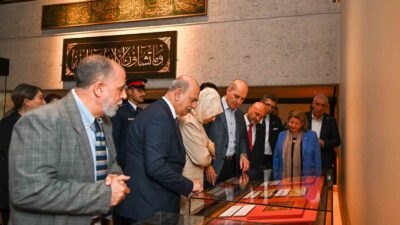 TBMM Başkanı Numan Kurtulmuş, Manama’da, Kur’an-ı Kerim Müzesi’ni, El Fetih