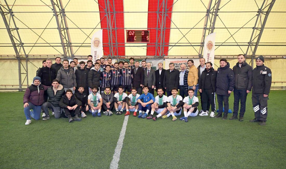 Afyonkarahisar Belediyesi, Afyon Kocatepe Üniversitesi (AKÜ) ve Afyonkarahisar Sağlık Bilimleri