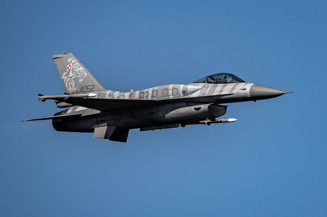 ABD Dışişleri Bakanlığı, 26 Ocak günü Türkiye’ye 40 F-16 savaş