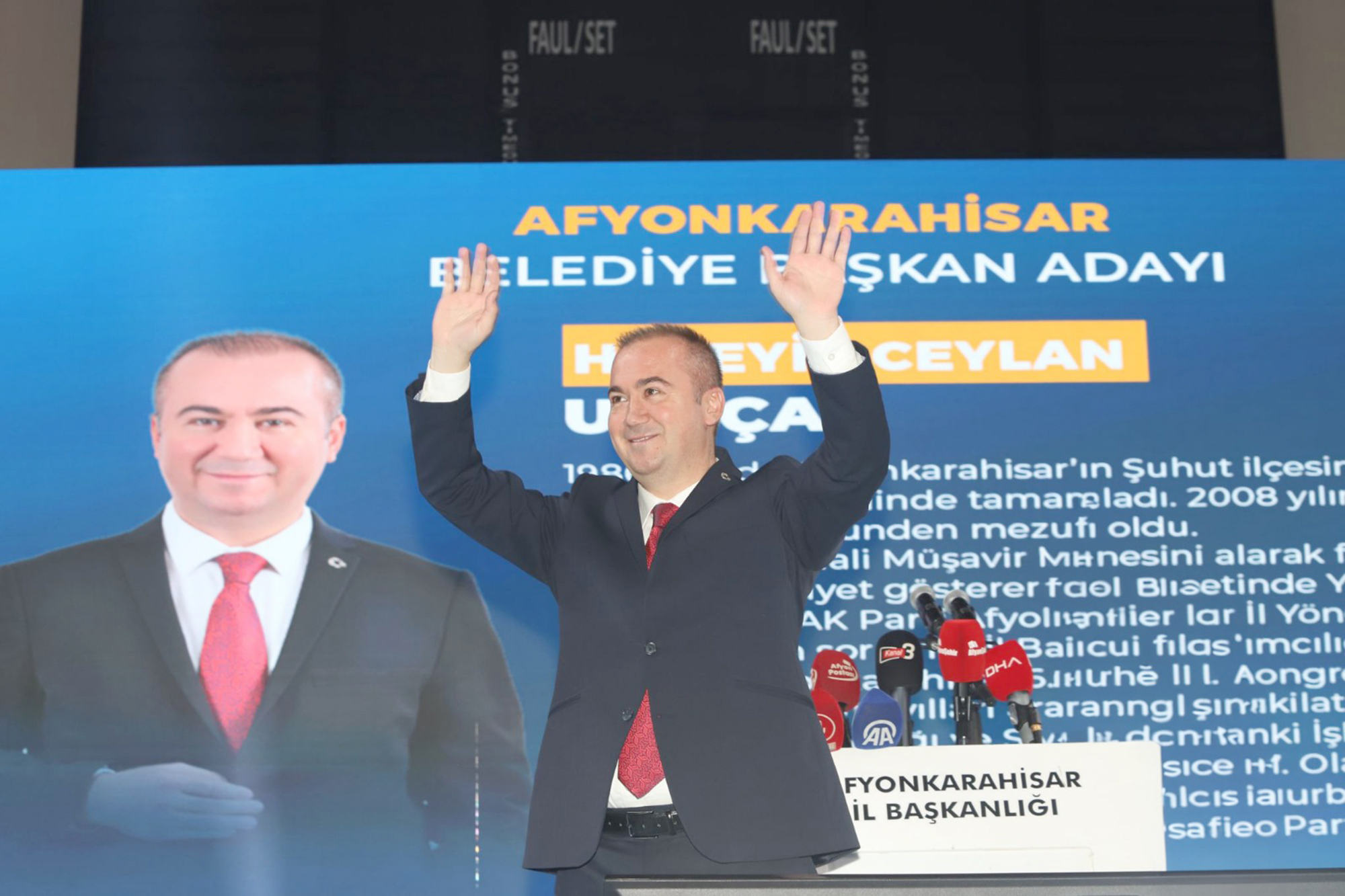 AK Parti Afyonkarahisar Belediye Başkan adayları tanıtım toplantısında konuşan AK