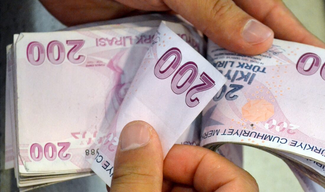 Bankalarda promosyon hareketliliği sürüyor. Emekli maaşı promosyonlarında 29 Şubat’a kadar
