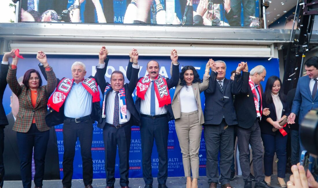 Cumhuriyet Halk Partisi (CHP) Antalya Konyaaltı Belediye Başkan adayı Cem