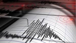 #SONDAKİKA Malatya‘nın Doğanşehir ilçesinde 4.3 büyüklüğünde deprem meydana geldi.