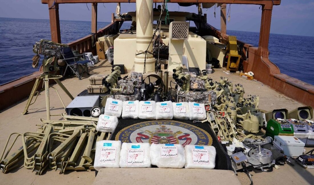 ABD MERKEZ KUVVETLER KOMUTANLIĞI (CENTCOM), 28 OCAK’TA UMMAN DENİZİ’NDE YEMEN’DEKİ