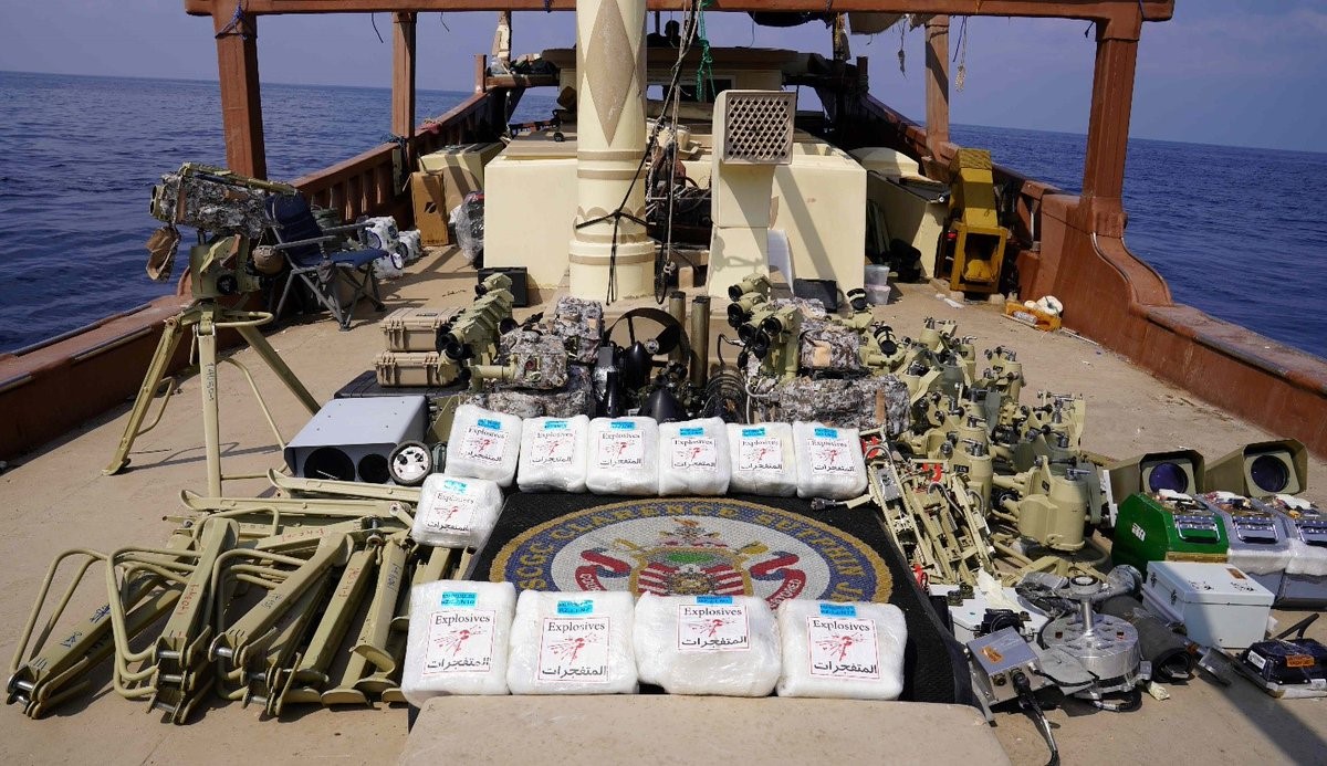 ABD MERKEZ KUVVETLER KOMUTANLIĞI (CENTCOM), 28 OCAK’TA UMMAN DENİZİ’NDE YEMEN’DEKİ