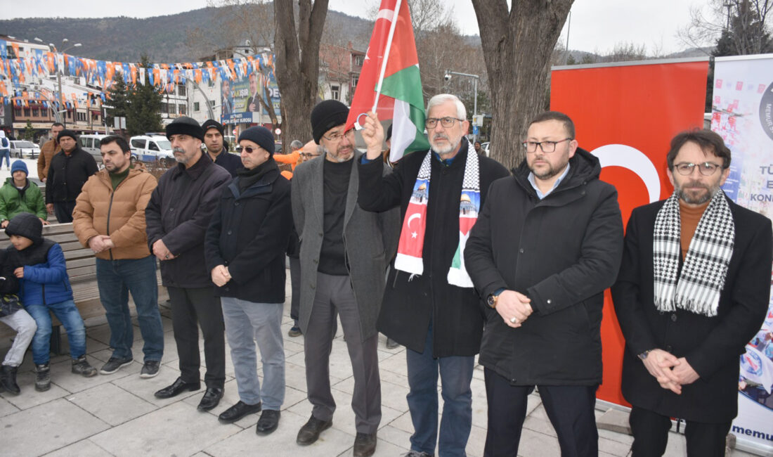 Afyonkarahisar’da “Öğrenci ve Öğretmenler Gazzeli Çocuklar İçin Toplanıyor” etkinliği düzenlendi.