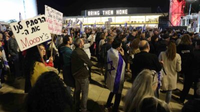 İSRAİL VE KUDÜS’TEKİ PROTESTOLARDA NETANYAHU’YA TEPKİLER SÜRÜYOR: “BU BAŞIBOŞ BAŞBAKANIN