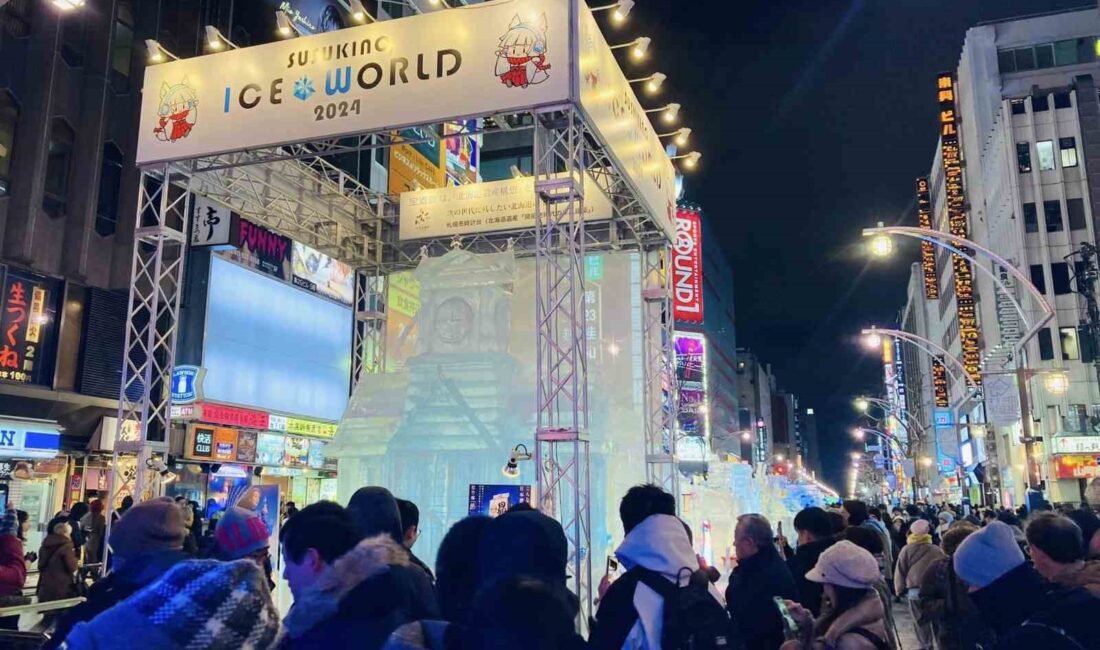 JAPONYA'DA GERÇEKLEŞTİRİLEN SAPPORO KAR FESTİVALİ'NDE SERGİLENEN KAR VE BUZDAN HEYKELLER