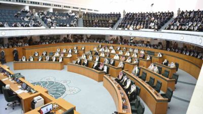 KUVEYT EMİRİ ŞEYH MEŞAL EL-AHMAD EL-CABİR ES-SABAH, YAYINLADIĞI KARARNAME İLE