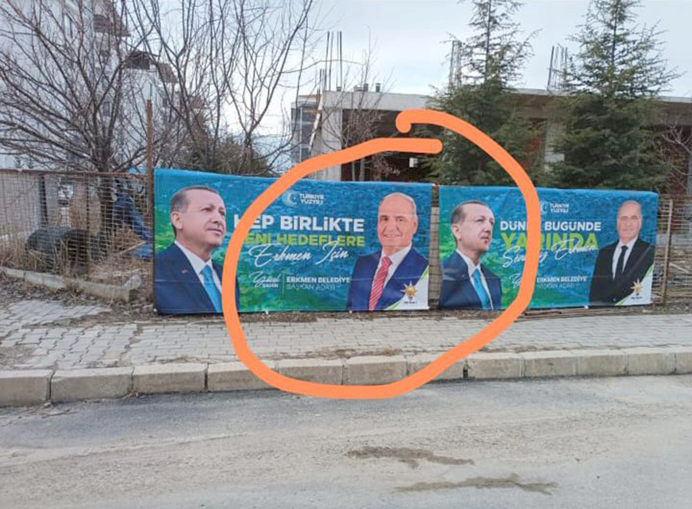 Saadet Partisi’nden yapılan açıklamada, “Saadet Partisi Erkmen Belediye Başkan Adayımız