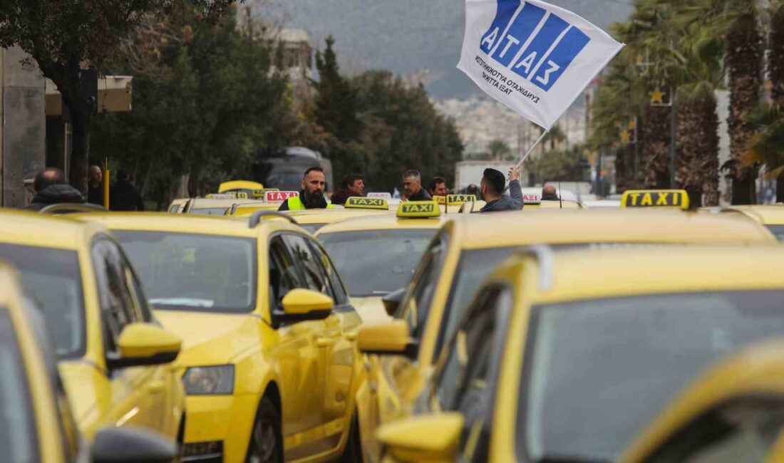 Yunanistan’da taksiciler 48 saatlik grev başlattı. Yunanistan’da grevler ulaşımı edecek.